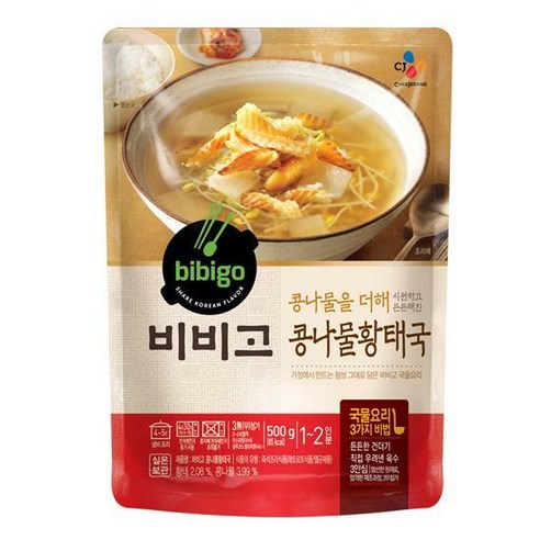 Bibigo 비비고 黃豆芽明太魚湯 500g