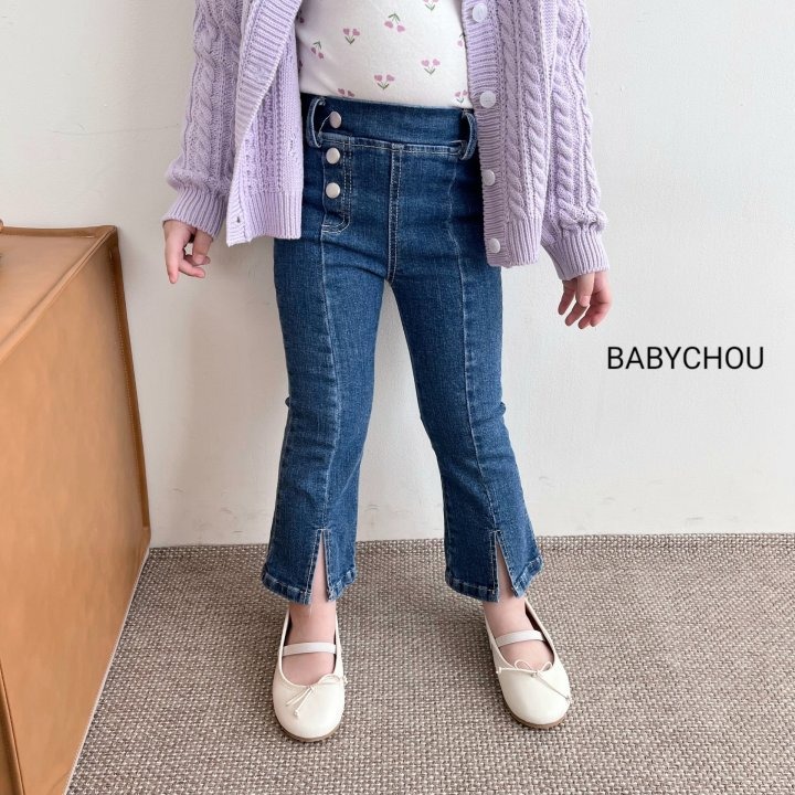 BABYCHOU S/S 2022 韓國童裝褲